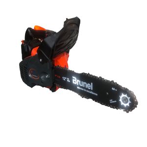 اره زنجیری بنزینی برونل مدل br 2500